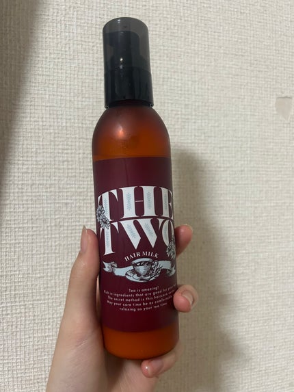 THE TWO メルティークリペア ヘアミルクセラムのクチコミ「【THE TWOメルティークリペア ヘアミルクセラム】
肌だけでなく髪の乾燥も気になってきた.....」(1枚目)
