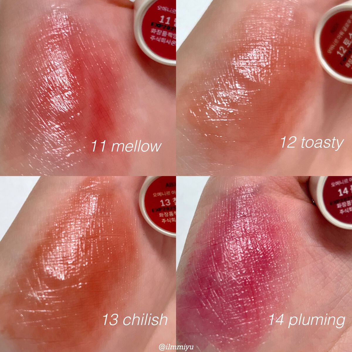 アワーグロウリップ/oenir/口紅を使ったクチコミ（3枚目）