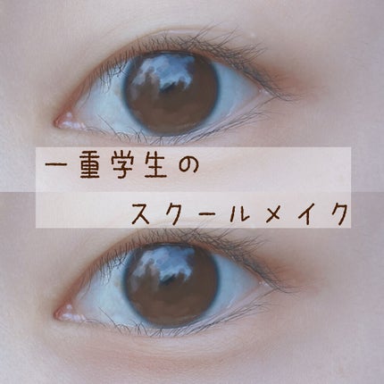 モイストピュアカラーリップ/ニベア/リップクリームを使ったクチコミ(1枚目)