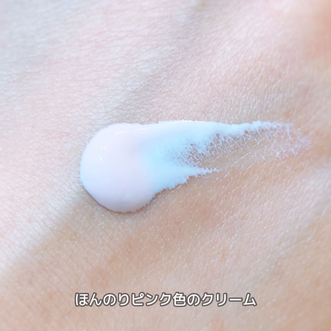 ハートピンクトーンアップサンクリーム/celimax/日焼け止めクリームを使ったクチコミ(4枚目)