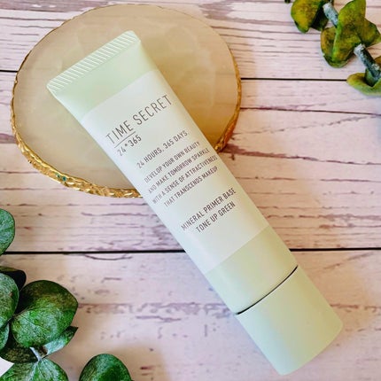 ミネラル 薬用プライマーベース/TIME SECRET/化粧下地を使ったクチコミ(1枚目)