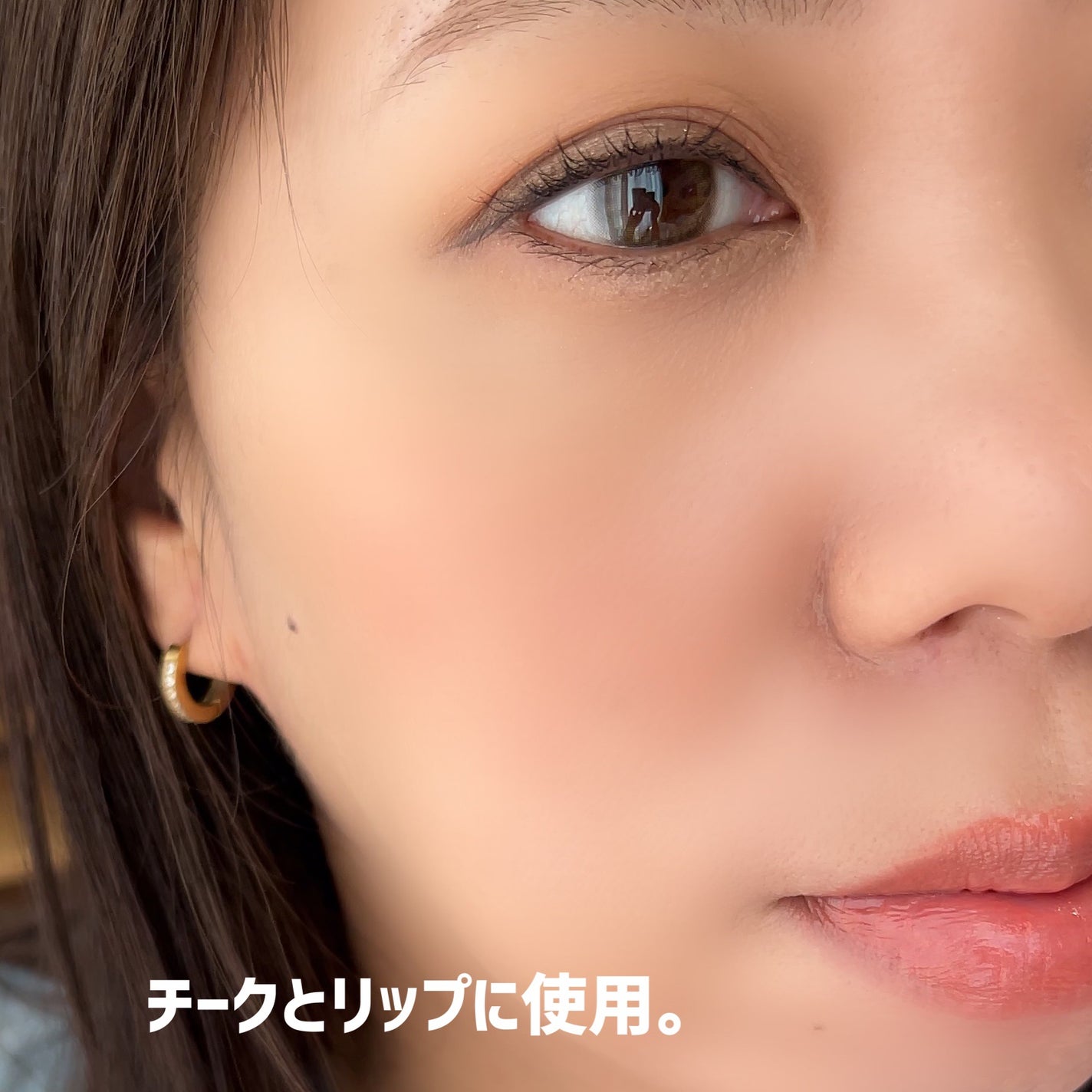 BRAYE LIPSLEEK/BRAYE/口紅を使ったクチコミ(5枚目)