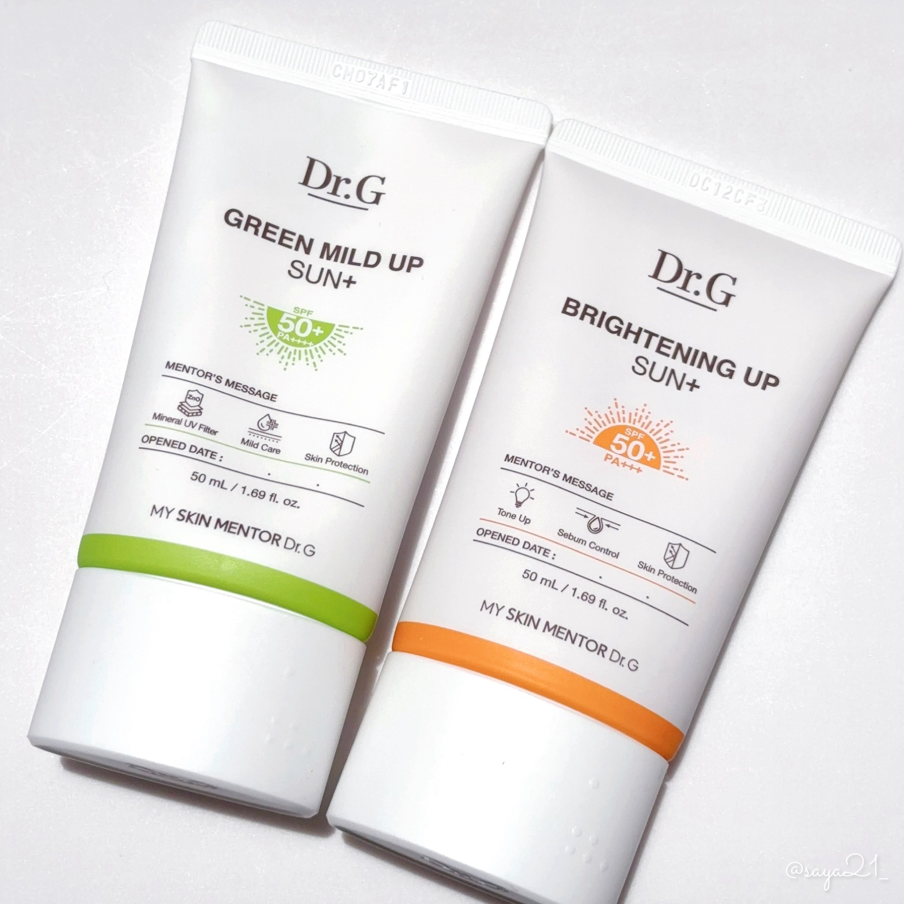 グリーンマイルドアップサンプラス/Dr.G/日焼け止めクリームを使ったクチコミ（1枚目）