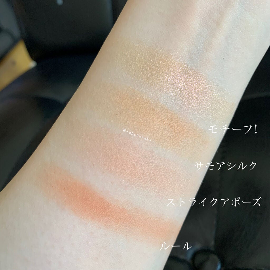スモール アイシャドウ/M・A・C/単色アイシャドウを使ったクチコミ(9枚目)