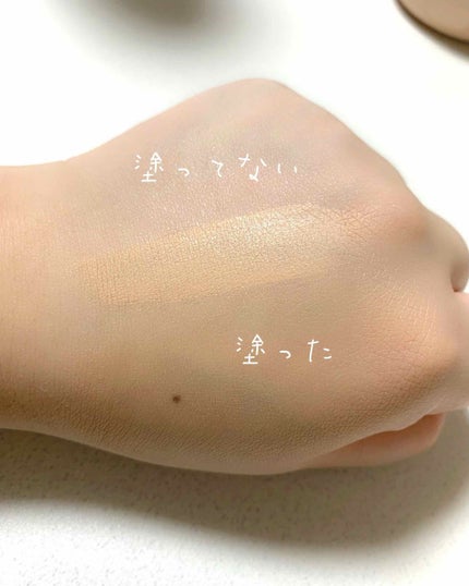 ヌーディズム ベルベットウェアー クッション/CLIO/クッションファンデーションを使ったクチコミ(3枚目)