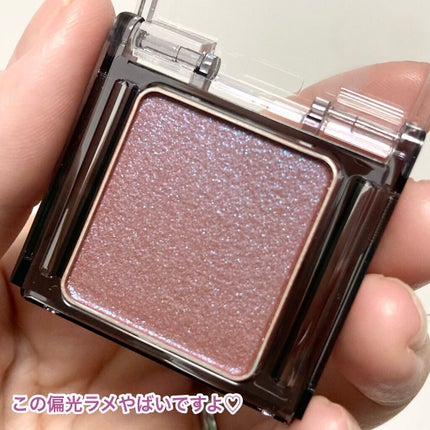 シアー グリッターアイズ/KiSS/単色アイシャドウを使ったクチコミ(3枚目)