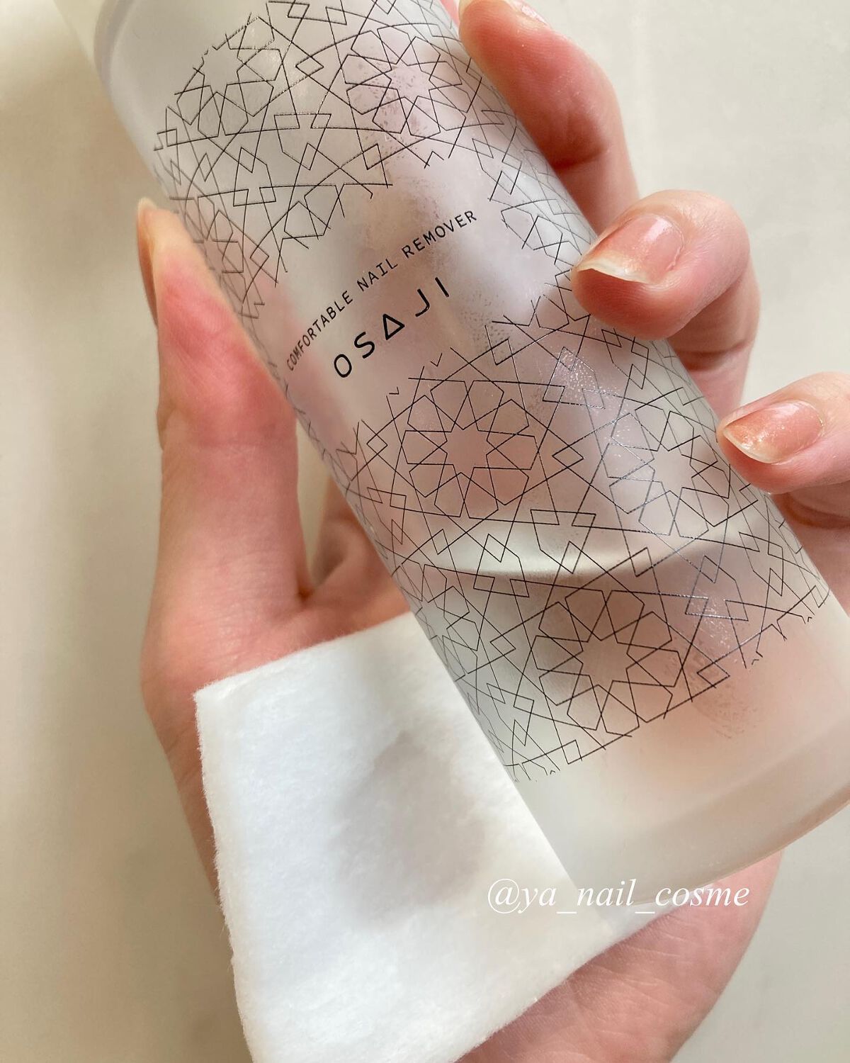 オサジ コンフォータブル ネイルリムーバー/OSAJI/除光液を使ったクチコミ（2枚目）