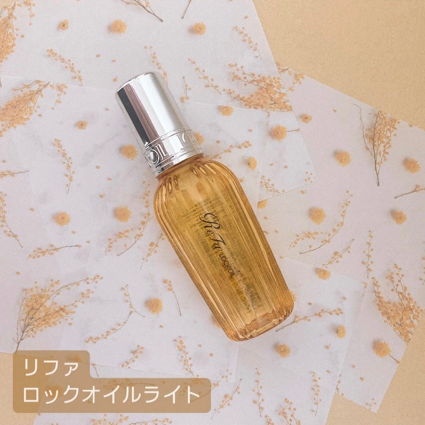 リファ ロックオイルライト/ReFa/ヘアオイルを使ったクチコミ(2枚目)
