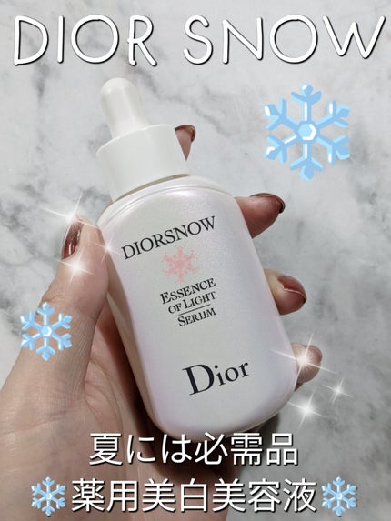 【旧】スノー アルティメット エッセンス オブ ライト/Dior/美容液を使ったクチコミ(1枚目)