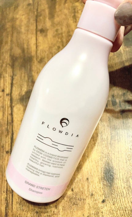 フローディア シャンプー グランストレッチ/FLOWDIA/サロンシャンプーを使ったクチコミ(1枚目)