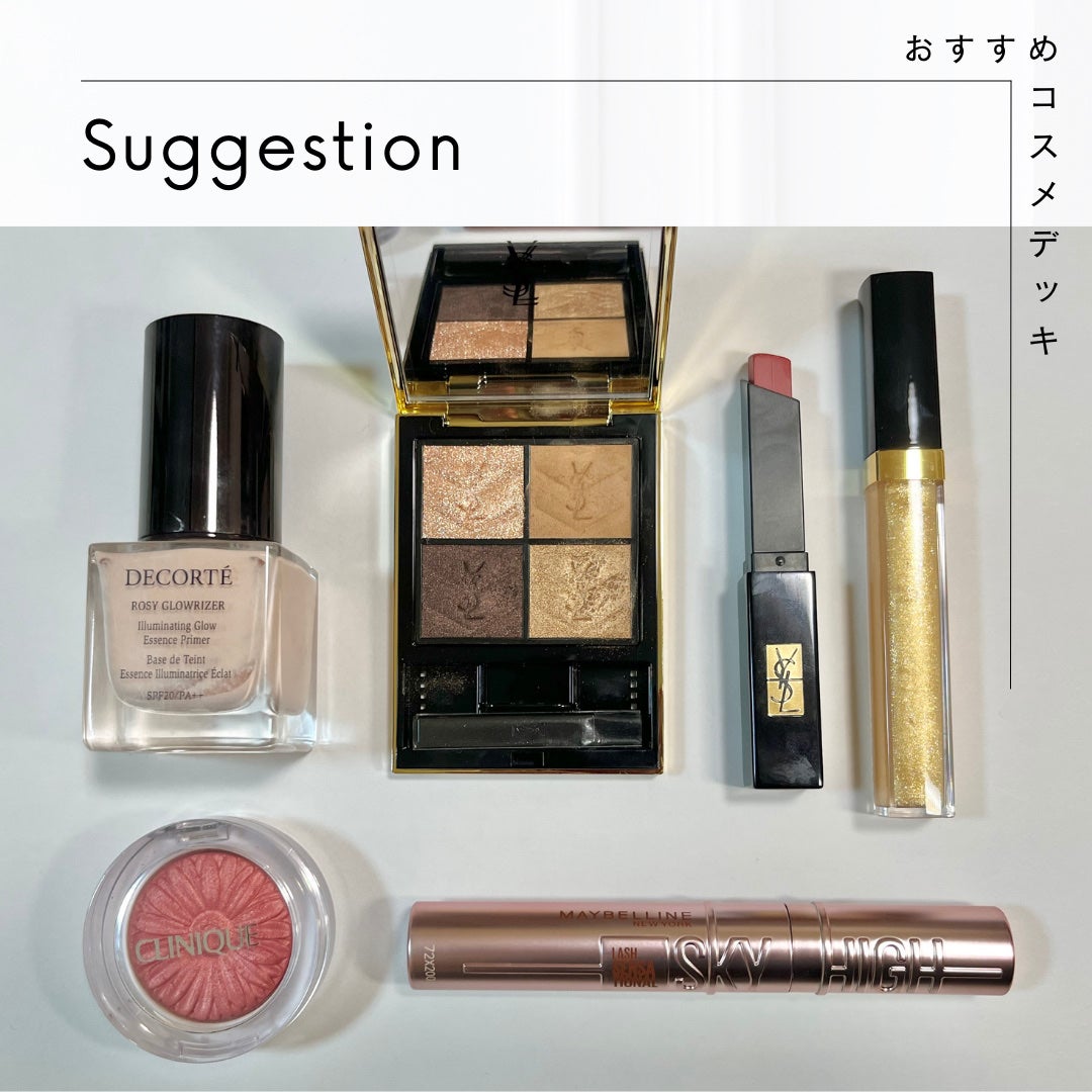 ルージュ ココ グロス/CHANEL/リップグロスを使ったクチコミ(4枚目)