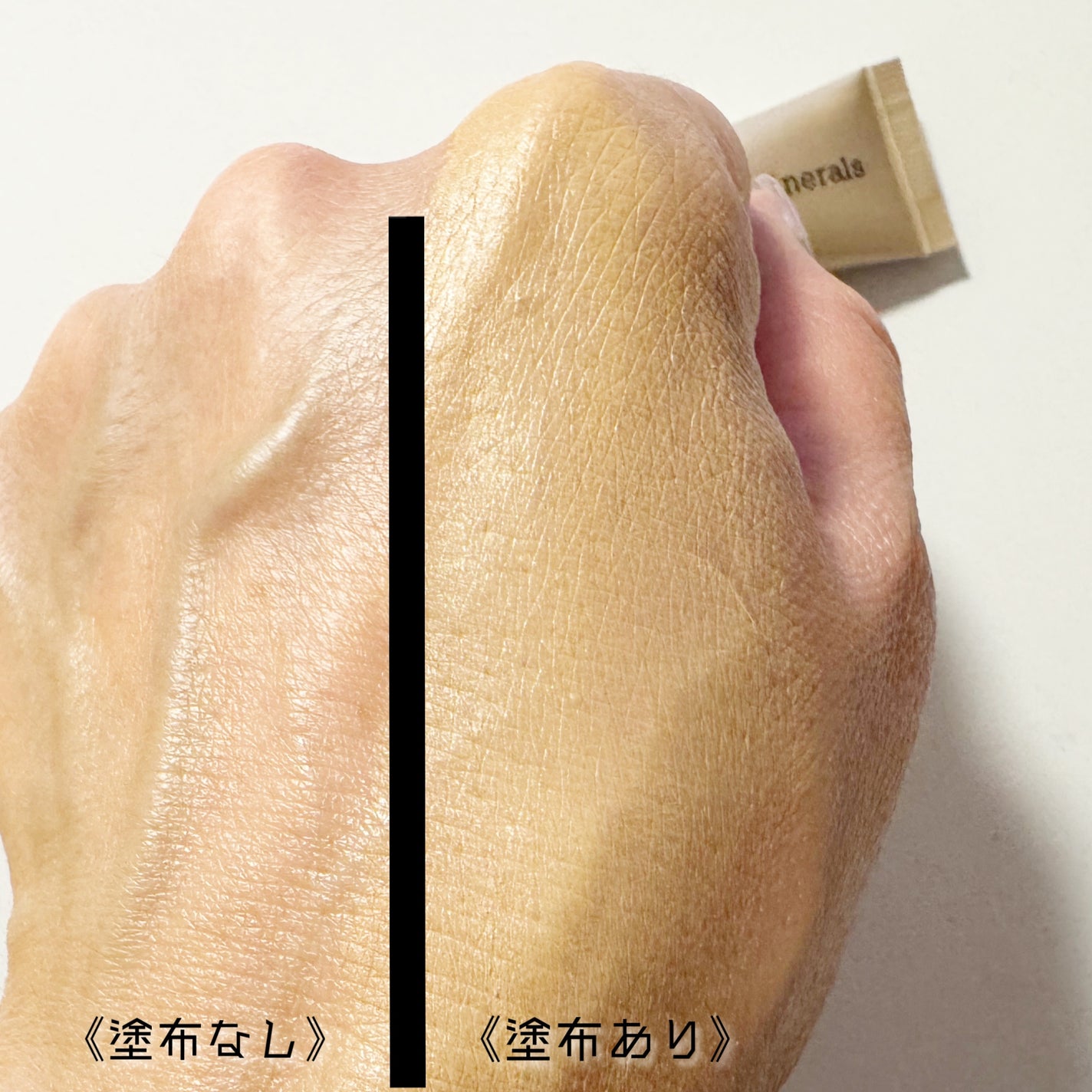 ベアプロ 16HR パウダー ファンデーション/bareMinerals/パウダーファンデーションを使ったクチコミ(8枚目)