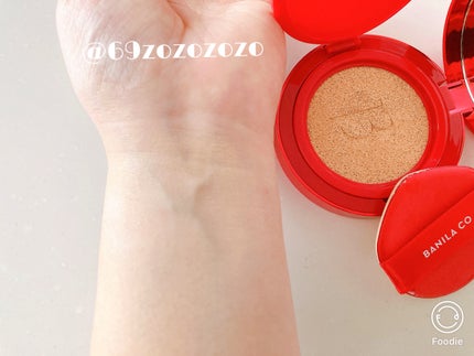 カバーリシャス アルティメット ホワイトクッション/BANILA CO/クッションファンデーションを使ったクチコミ(5枚目)