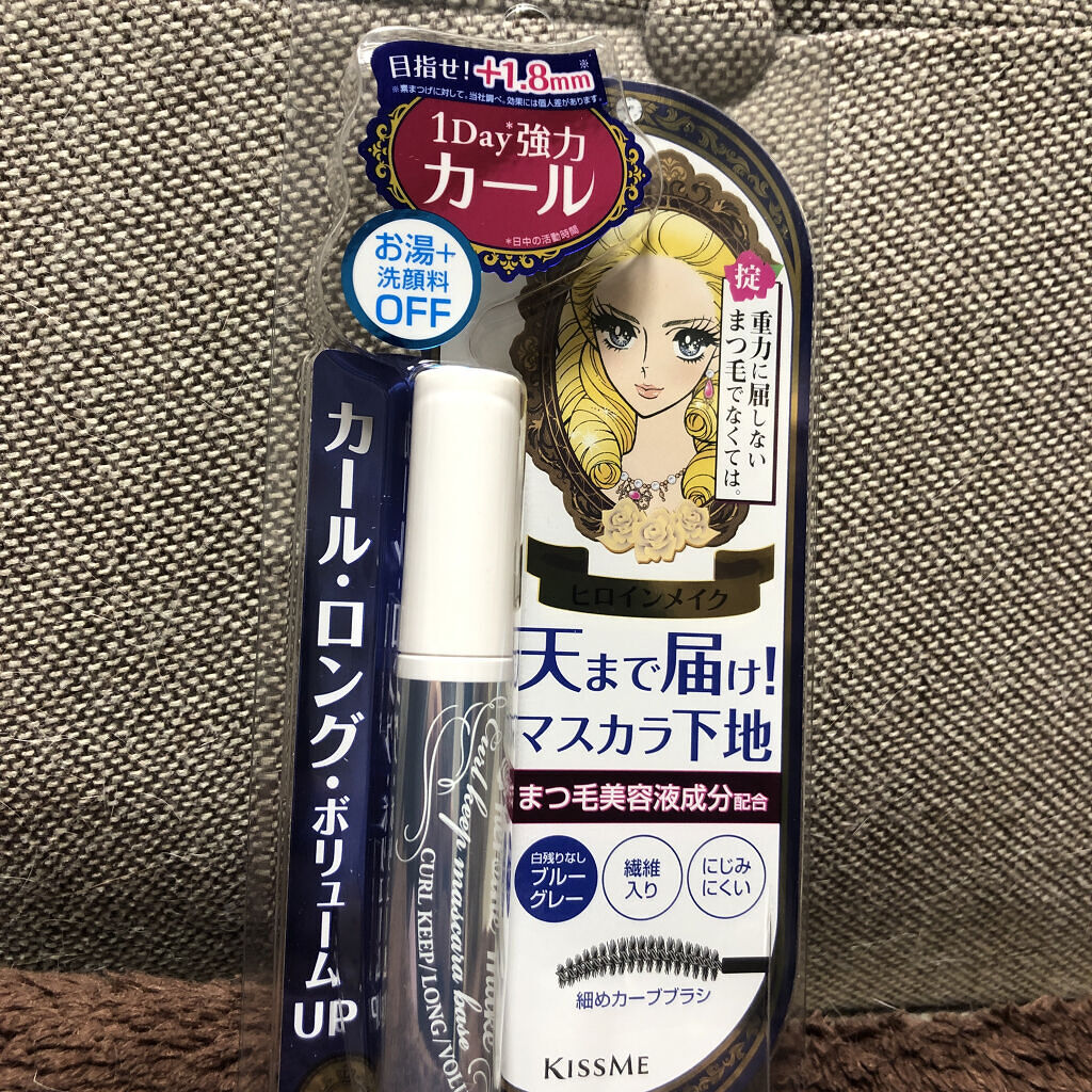 UR GLAM    EYELASH COMB/U R GLAM/メイクブラシを使ったクチコミ（2枚目）