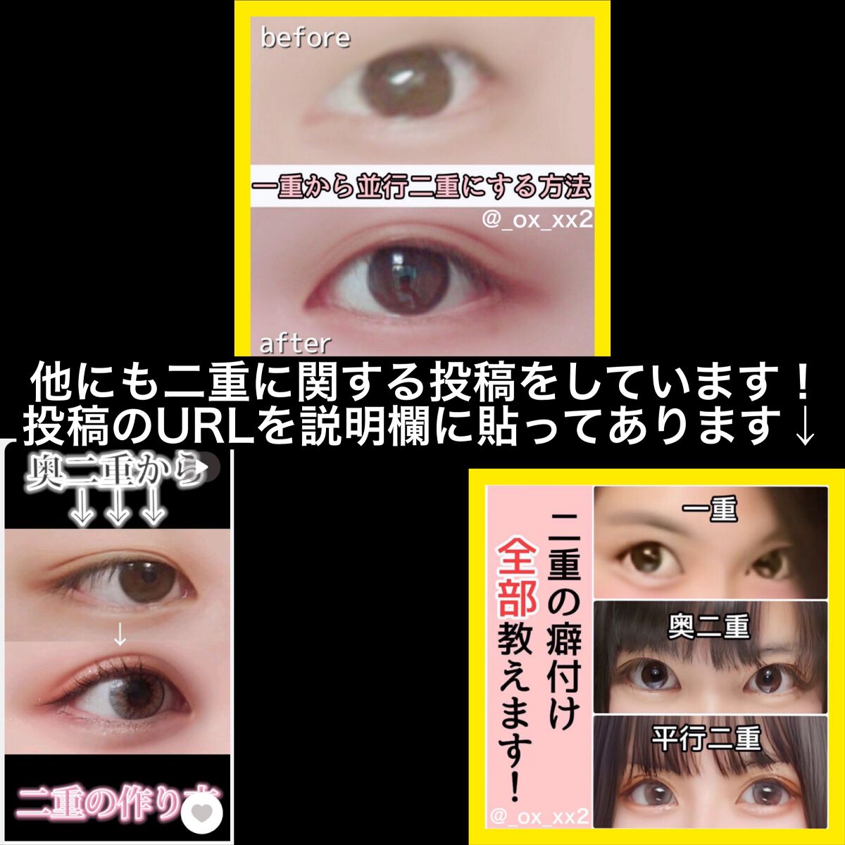 グリーンティーシード アイ&フェイスボール/innisfree/美容液を使ったクチコミ(5枚目)