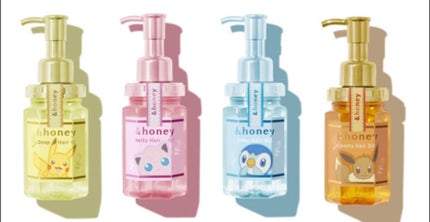 &honey メルティ モイストリペア ヘアオイル 3.0/&honey/ヘアオイルを使ったクチコミ(2枚目)
