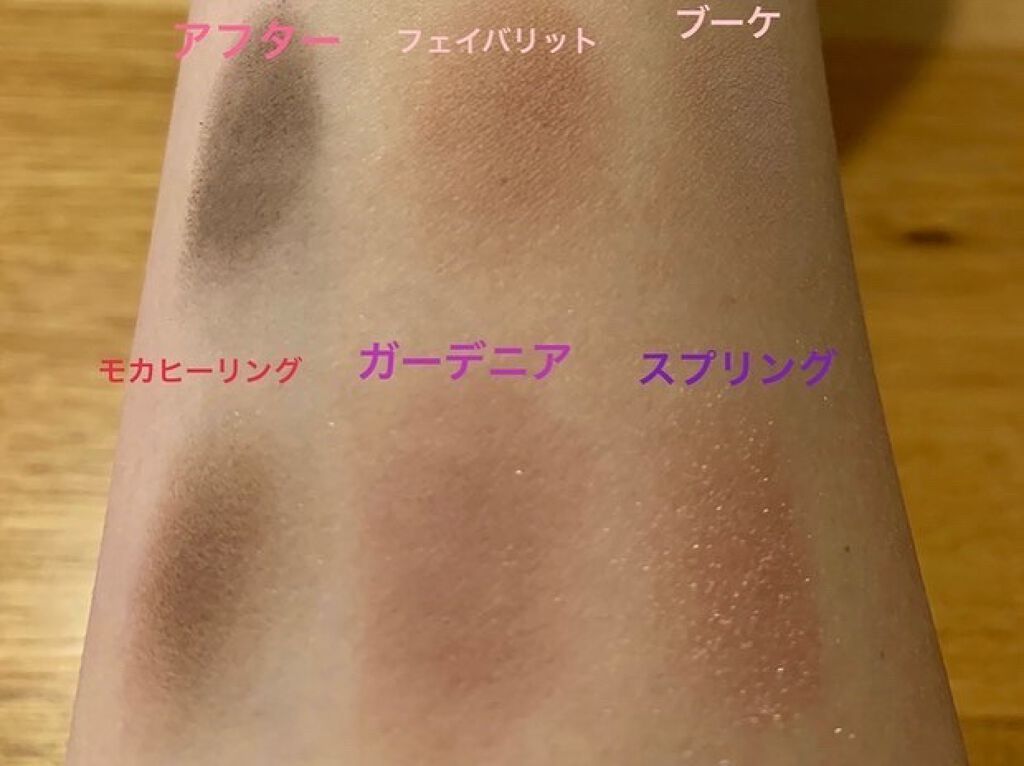 ソフトブラーリングアイパレット/wakemake/アイシャドウパレットを使ったクチコミ(5枚目)