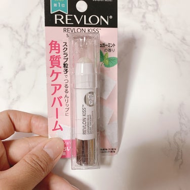 レブロン キス シュガー スクラブ/REVLON/リップスクラブを使ったクチコミ（1枚目）