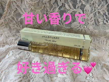 JILL STUART ヴァニラ ラスト オード パルファンのクチコミ「使っていた香水がなくなるので
何かいいのないかな〜とリサーチ。
スプレータイプに比べて香り.....」(1枚目)