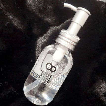 リペアショット&EXモイスト 美容液オイル/エイトザタラソ/ヘアオイルを使ったクチコミ(1枚目)