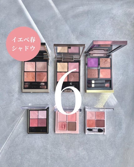 アイ カラー クォード/TOM FORD BEAUTY/アイシャドウパレットを使ったクチコミ(2枚目)