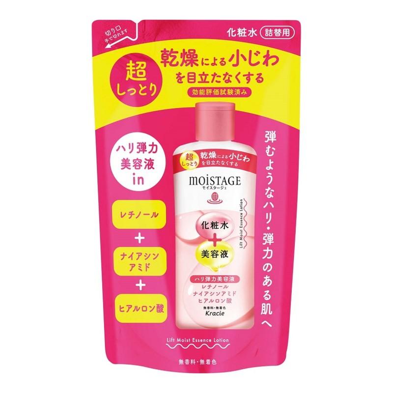 モイスタージュ　リフトエッセンスローション  （超しっとり） 詰替用（200ml）