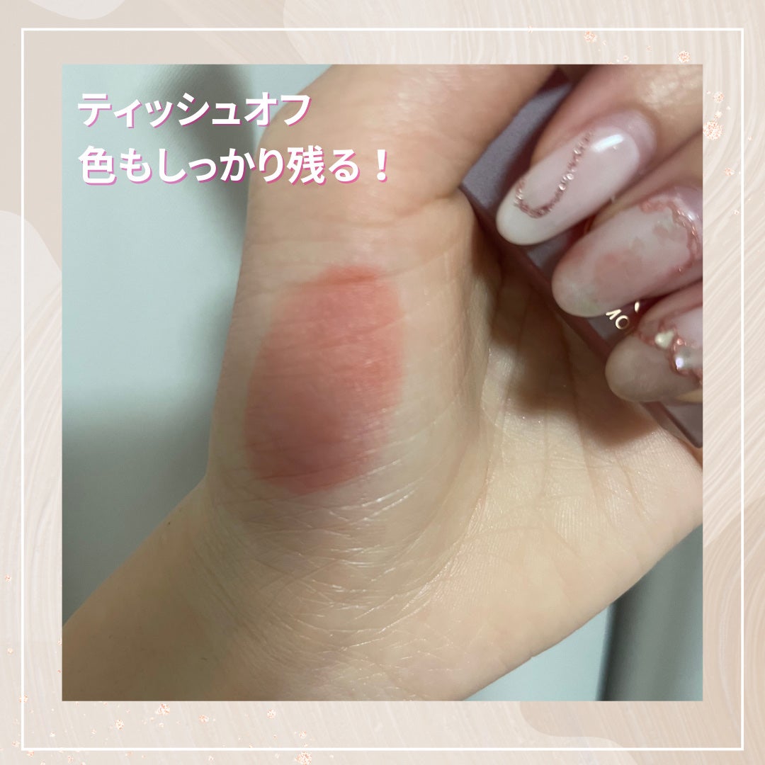 BLOOM JELLY TINT /CRAN BY MOLAK /口紅を使ったクチコミ(4枚目)