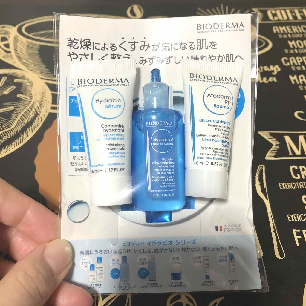 イドラビオ エッセンスローション/ビオデルマ/化粧水を使ったクチコミ（1枚目）