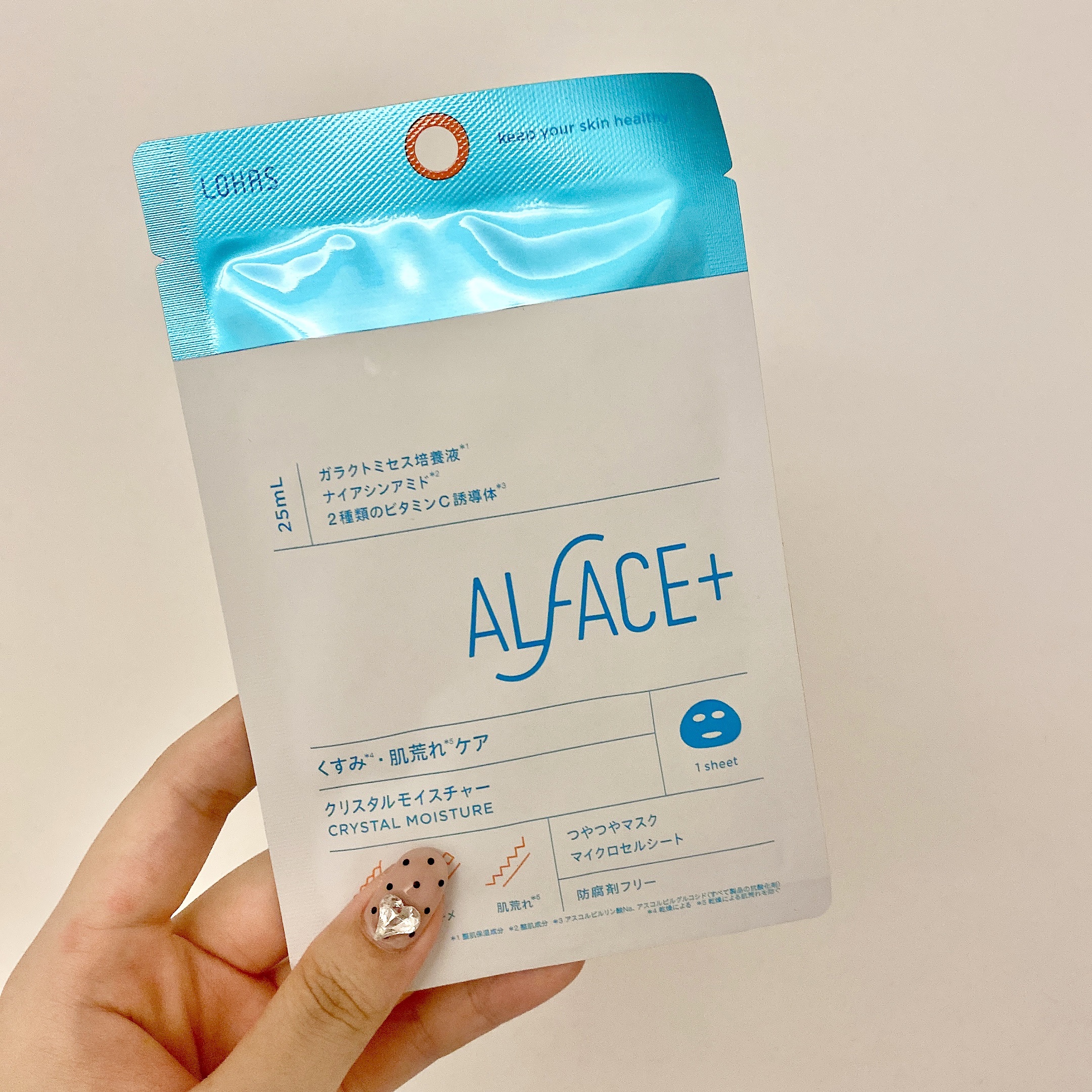 クリスタルモイスチャーマスク/ALFACE+/シートマスク・パックを使ったクチコミ（1枚目）