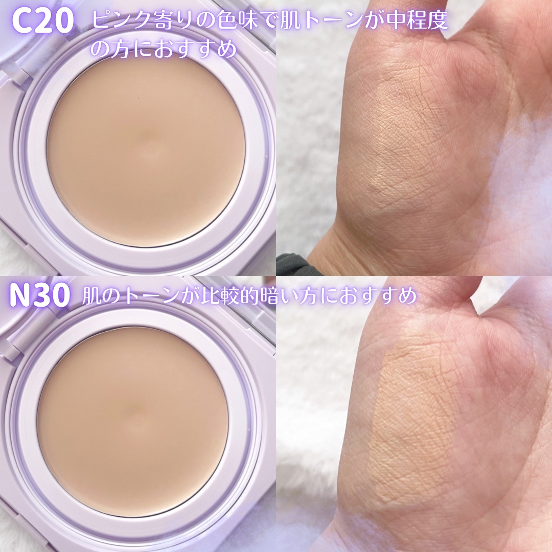 SPステイ クリームパクト ファンデーション/MAYBELLINE NEW YORK/クリーム・エマルジョンファンデーションを使ったクチコミ（3枚目）