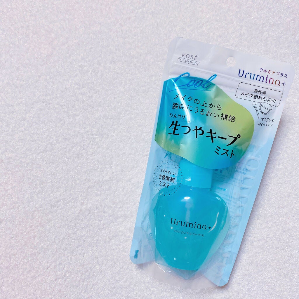 çã€ãããŒããã¹ã/ãŠã«ãããã©ã¹/çŸå®¹æ¶²ã䜿ã£ãã¯ãã³ãïŒ7æç®ïŒ