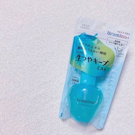 çã€ãããŒããã¹ã/ãŠã«ãããã©ã¹/çŸå®¹æ¶²ã䜿ã£ãã¯ãã³ãïŒ7æç®ïŒ