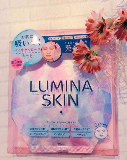 グロウセラム マスク/ルミナスキン/シートマスク・パックを使ったクチコミ(1枚目)