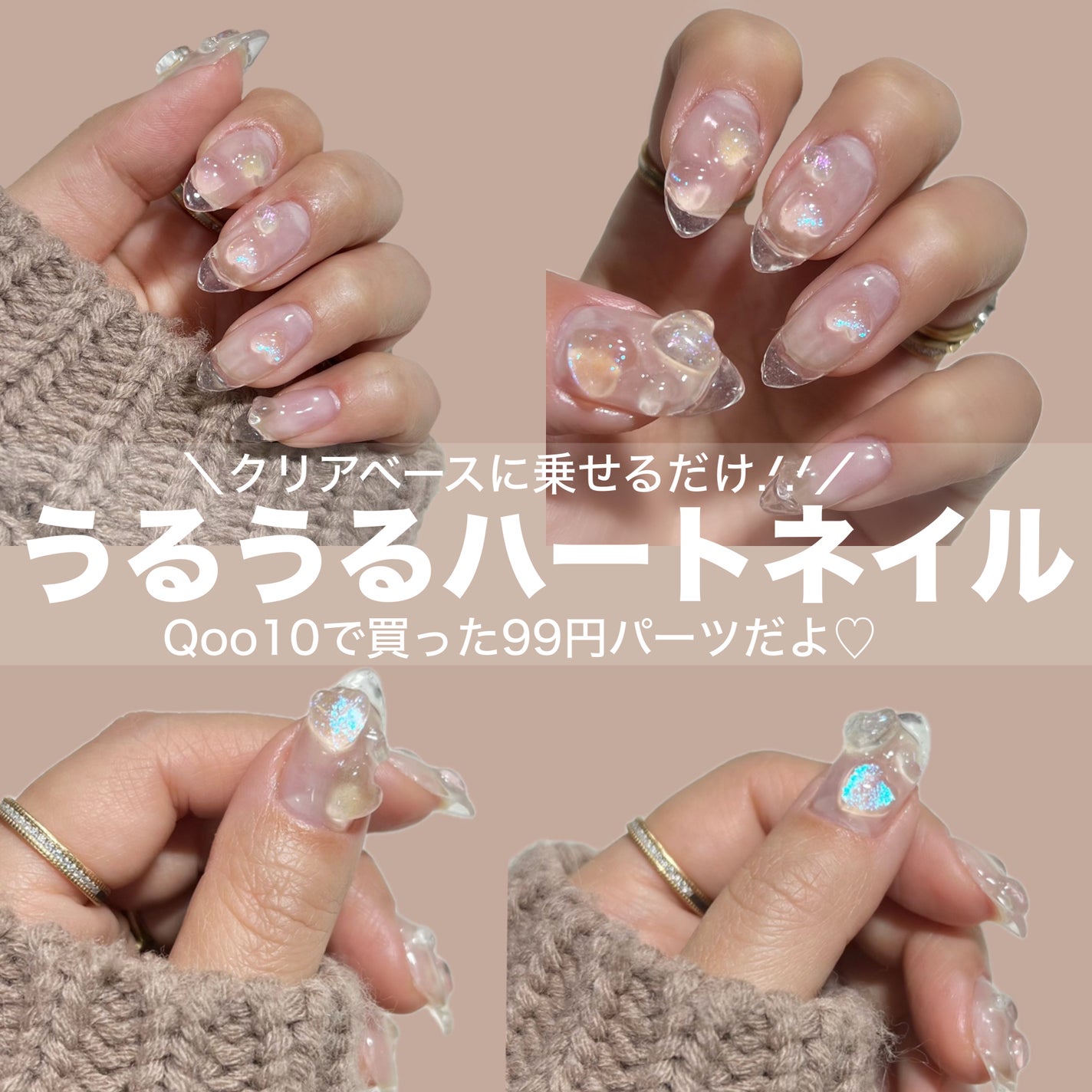 アロマティックフラワー ネイルオイル 02 lavender essence/JILL STUART/ネイルオイル・トリートメントを使ったクチコミ(1枚目)