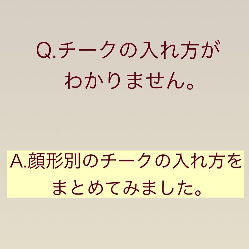 ãã¿ããðæçš¿ããæ¹ãã©ããã on LIPS ãããŒã¯ã®ãè©±ãæµè¡ããšãã¯ã²ãšãŸã眮ããŠãããŠãåºæ¬ã®ã話ã§ã..ãïŒ1æç®ïŒ
