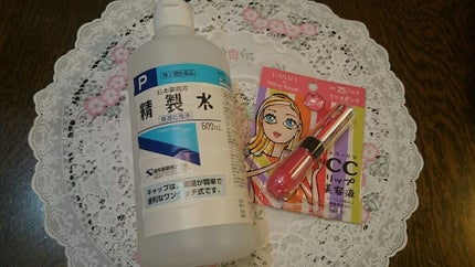 精製水(医薬品)/健栄製薬/その他を使ったクチコミ(1枚目)