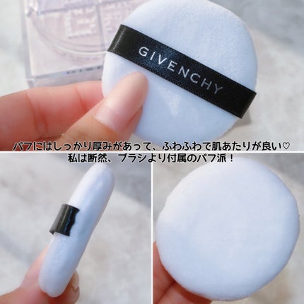 プリズム・リーブル/GIVENCHY/ルースパウダーを使ったクチコミ(4枚目)