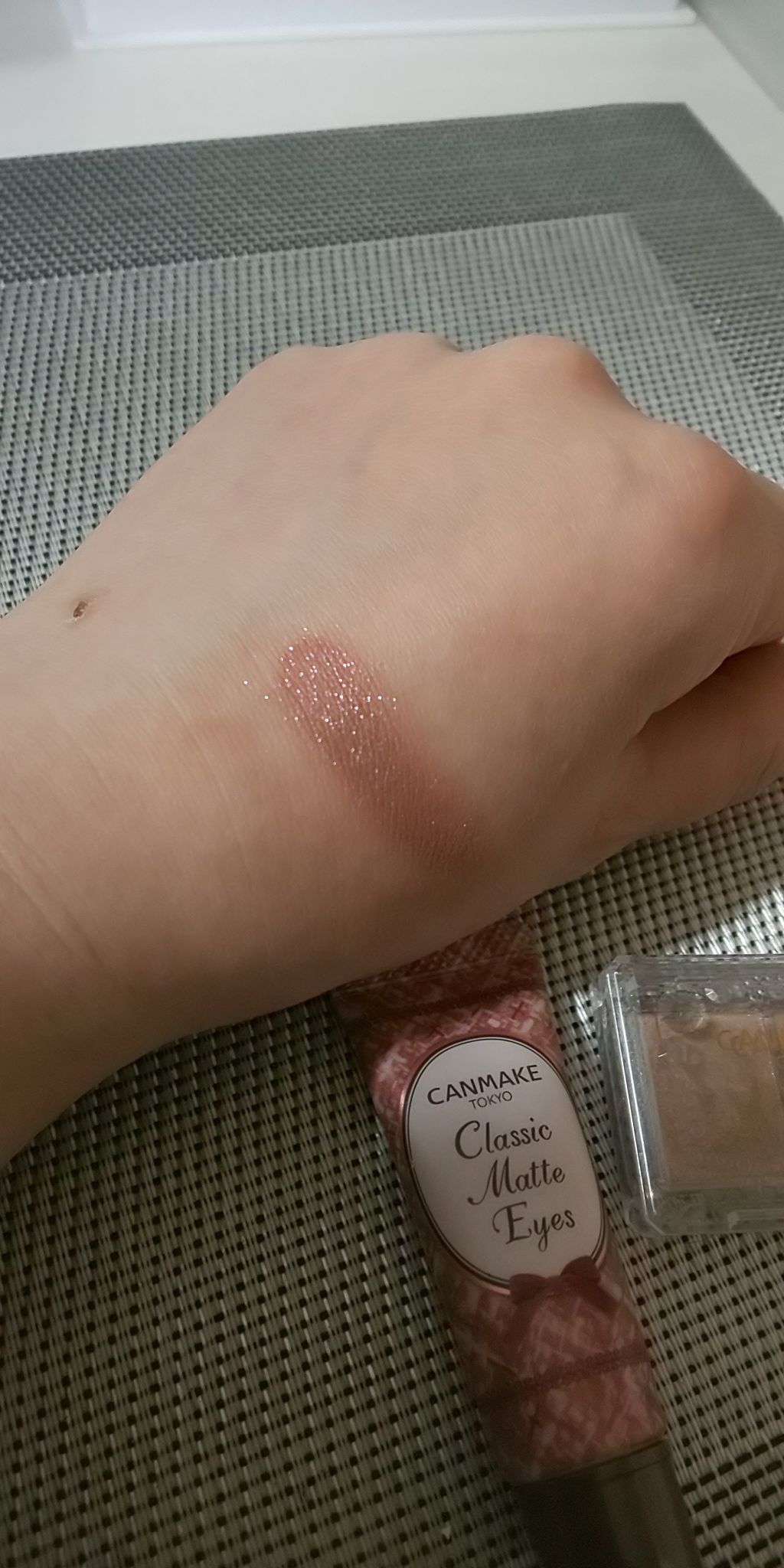 ジュエリーシャドウベール/キャンメイク/アイシャドウパレットを使ったクチコミ(3枚目)