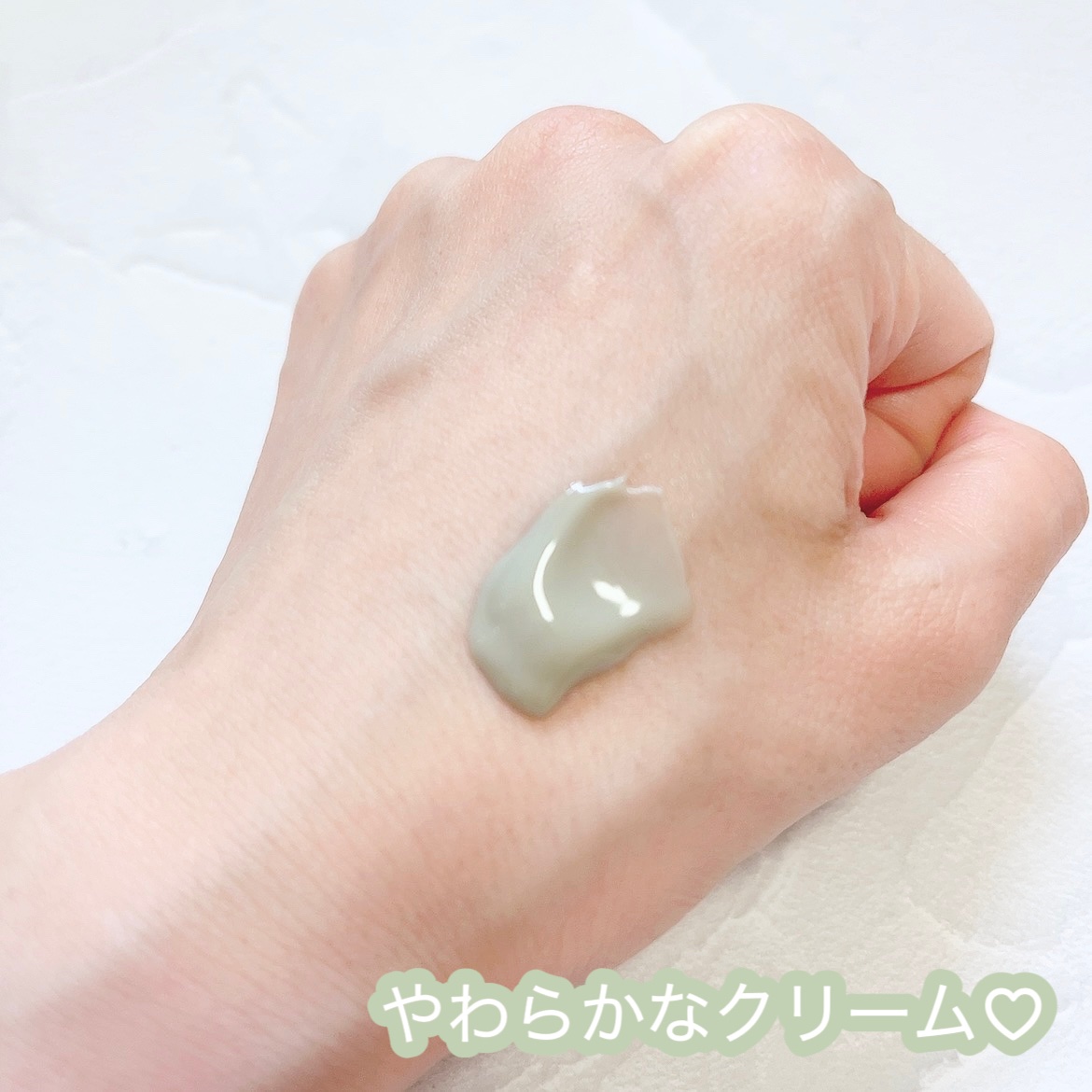 プレディア　スパ・エ・メール ファンゴ W クレンズ/Prédia/クレンジングクリームを使ったクチコミ（3枚目）