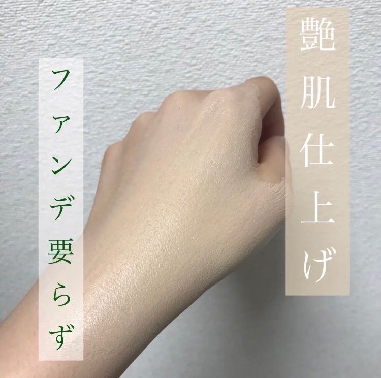 ドクタージャルト シカペア リカバー (第2世代)/Dr.Jart+/フェイスクリームを使ったクチコミ(1枚目)