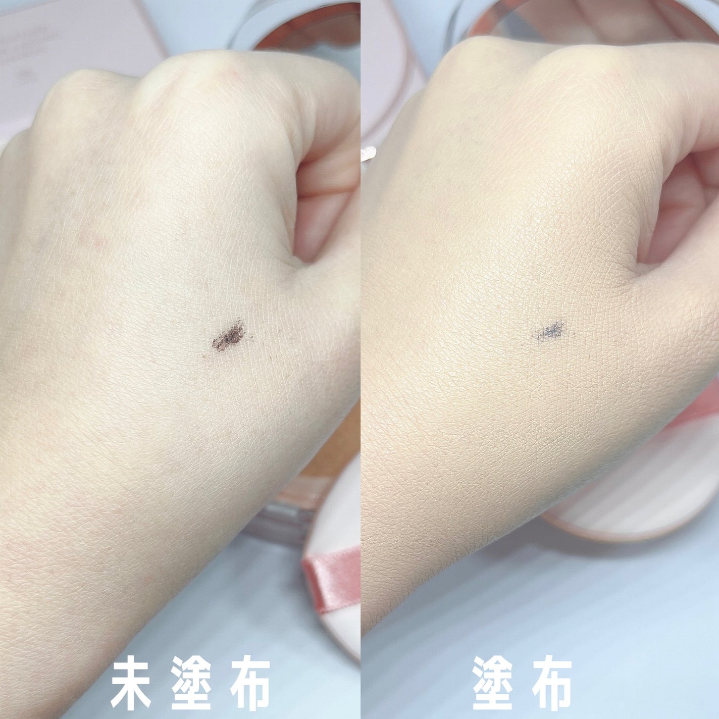 アリウル インクフェザーカバーラスティングクッション/Ariul/クッションファンデーションを使ったクチコミ(4枚目)