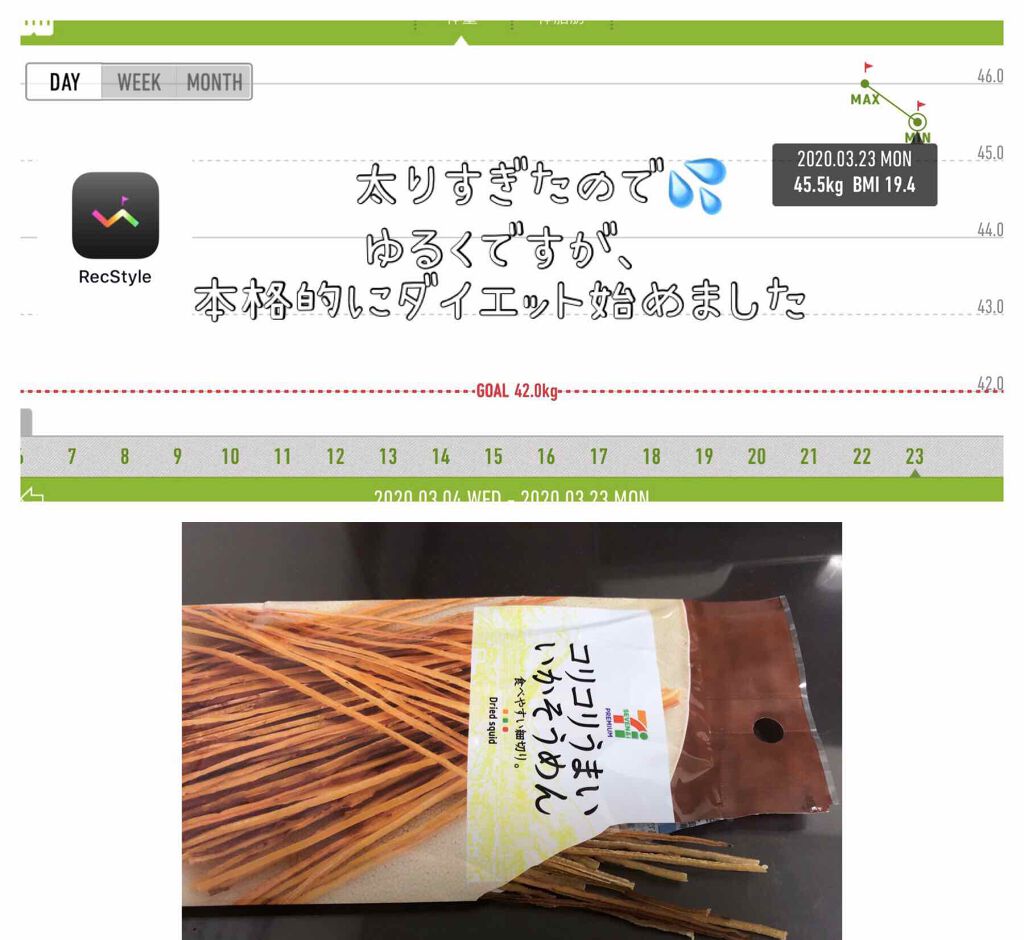 Lily♡ on LIPS 「フォロワー様1000超えました♡いつも❤️&📎&✍️ありがとう..」(1枚目)