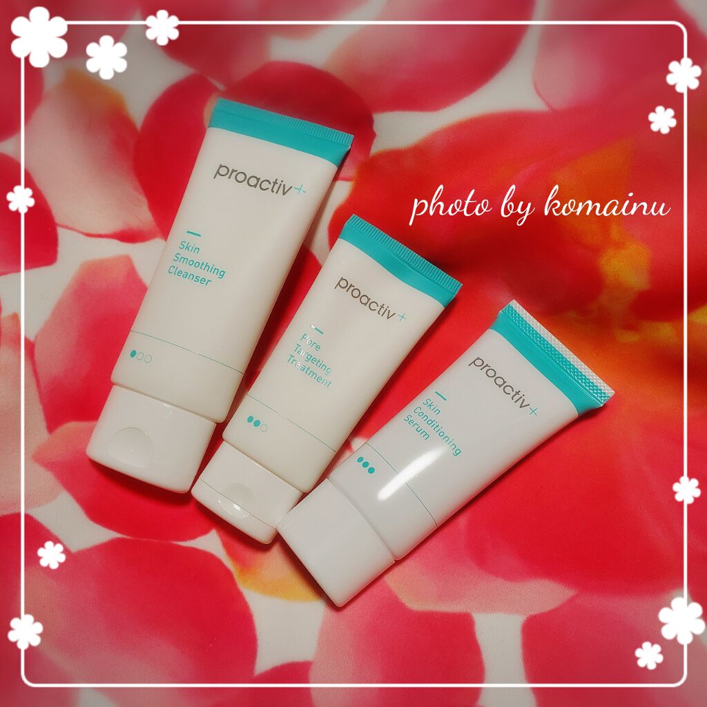 薬用3ステップセット30日サイズ/プロアクティブ/トライアルキットを使ったクチコミ（3枚目）