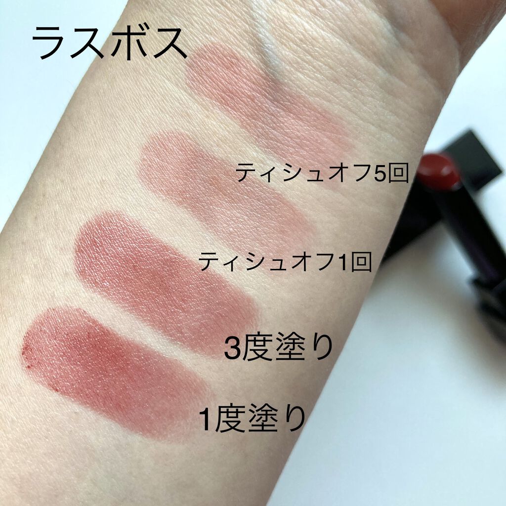 ケイト リップモンスター/KATE/口紅を使ったクチコミ（3枚目）