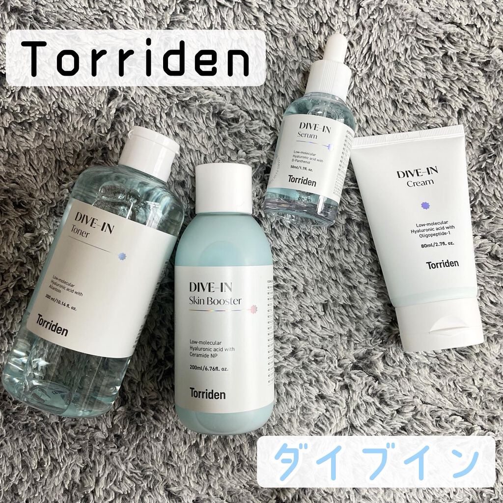 ダイブイン セラム/Torriden/美容液を使ったクチコミ(1枚目)