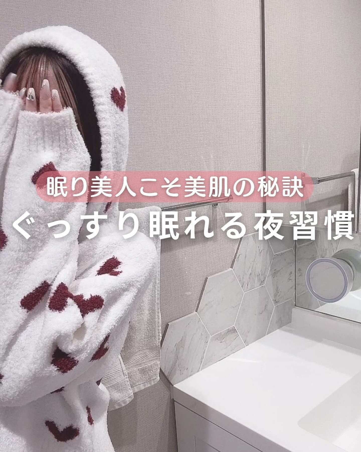 トゥザムーン 柔軟剤 トワイライトマジックの香り/ラボン/柔軟剤を使ったクチコミ（1枚目）