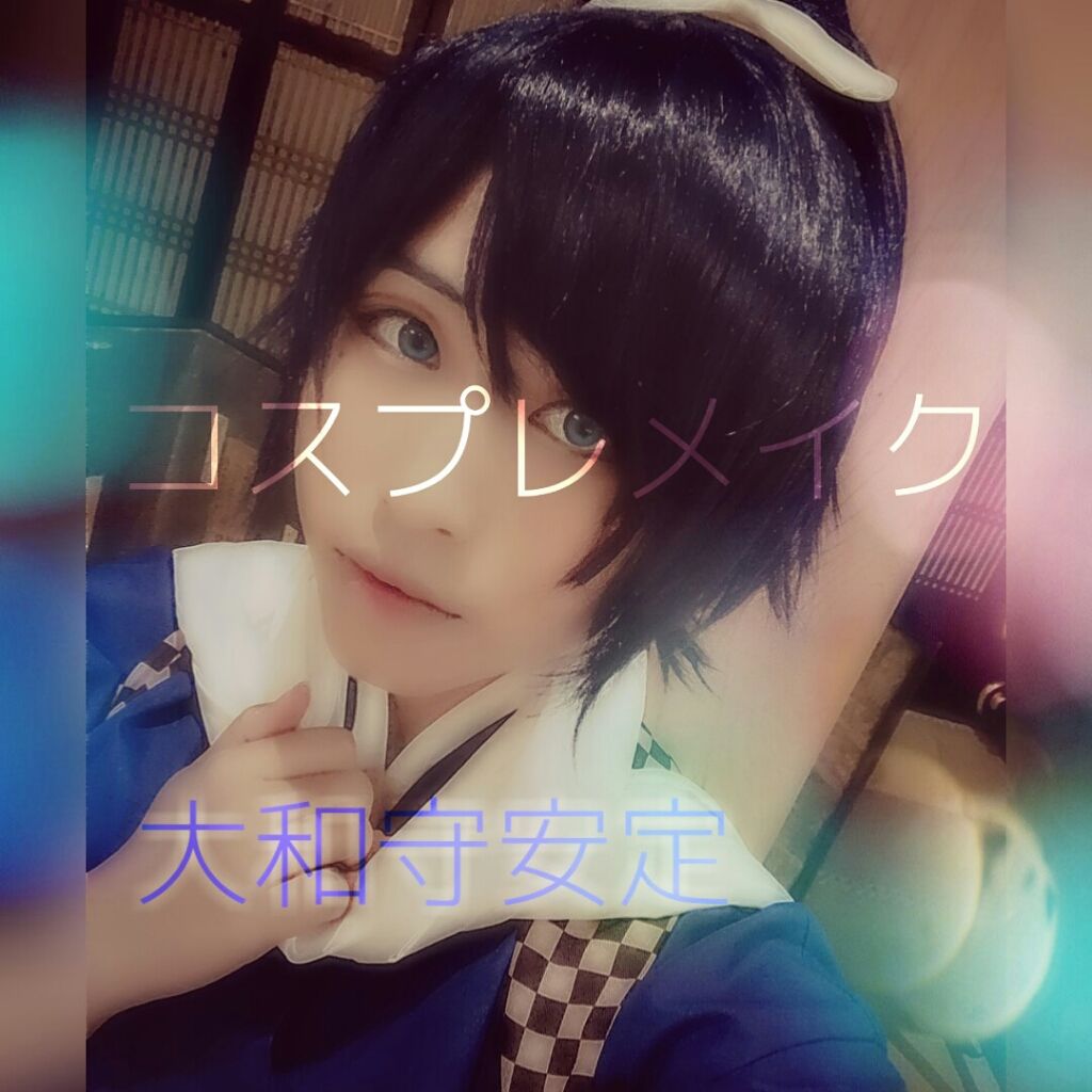 パーフェクトマルチアイズ/キャンメイク/アイシャドウパレットを使ったクチコミ（1枚目）