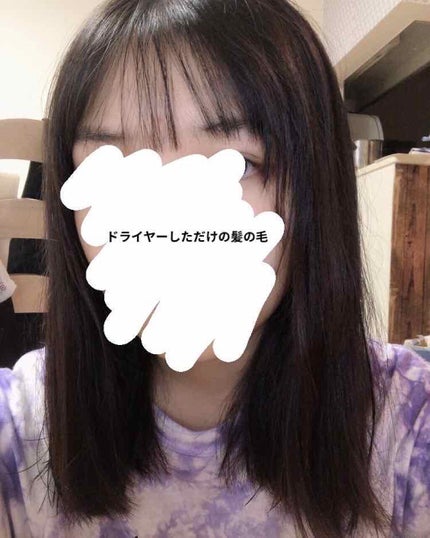 さらとろライスオイル(洗い流さないトリートメント)/WANOMI/ヘアオイルを使ったクチコミ(2枚目)
