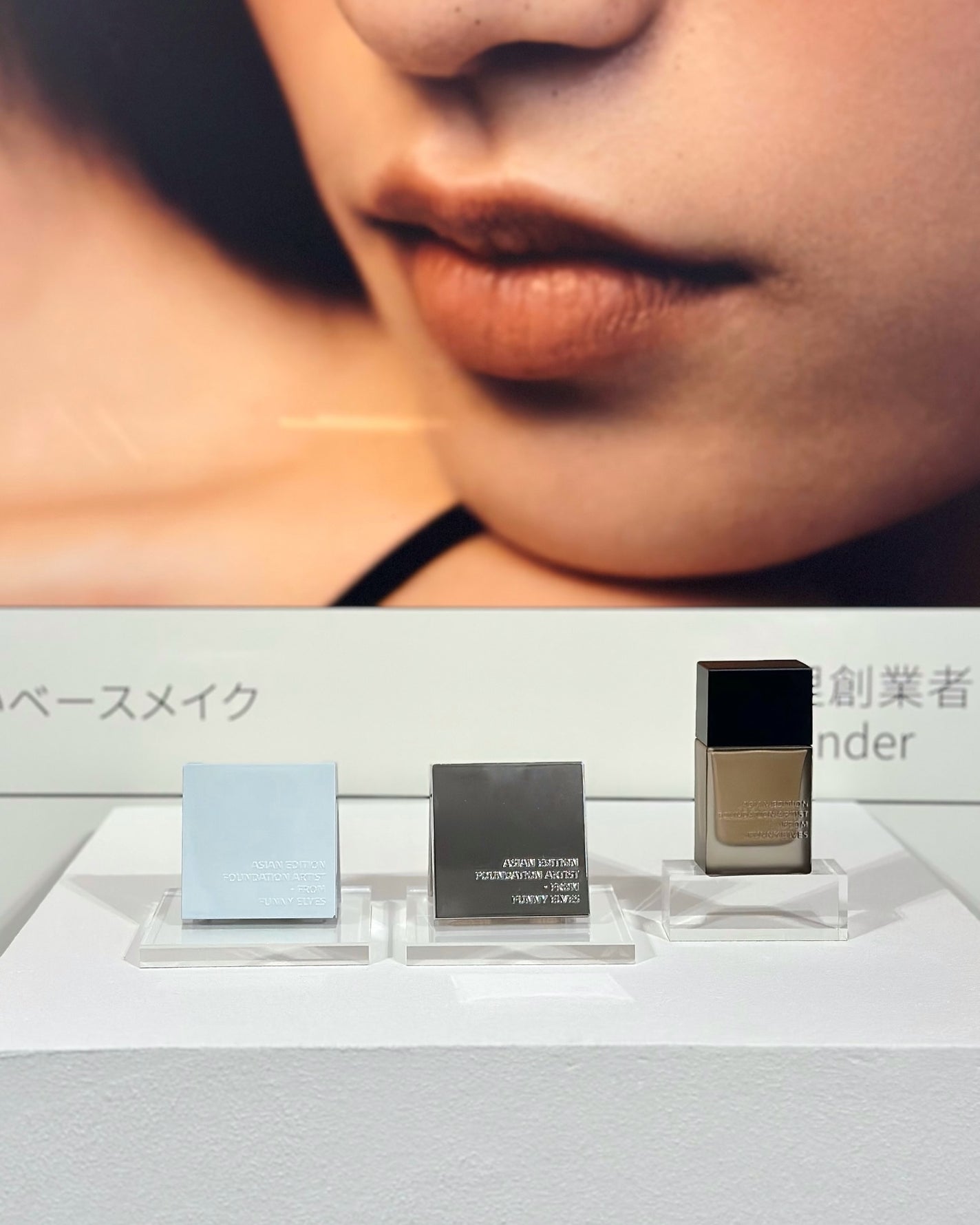 ソフトマットプレストパウダー/FUNNY ELVES方里/プレストパウダーを使ったクチコミ(5枚目)