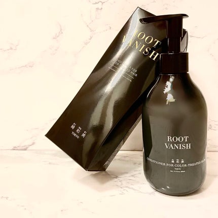 カラーリングケアコンディショナー Root Vanish/綺和美/コンディショナー単品を使ったクチコミ(1枚目)